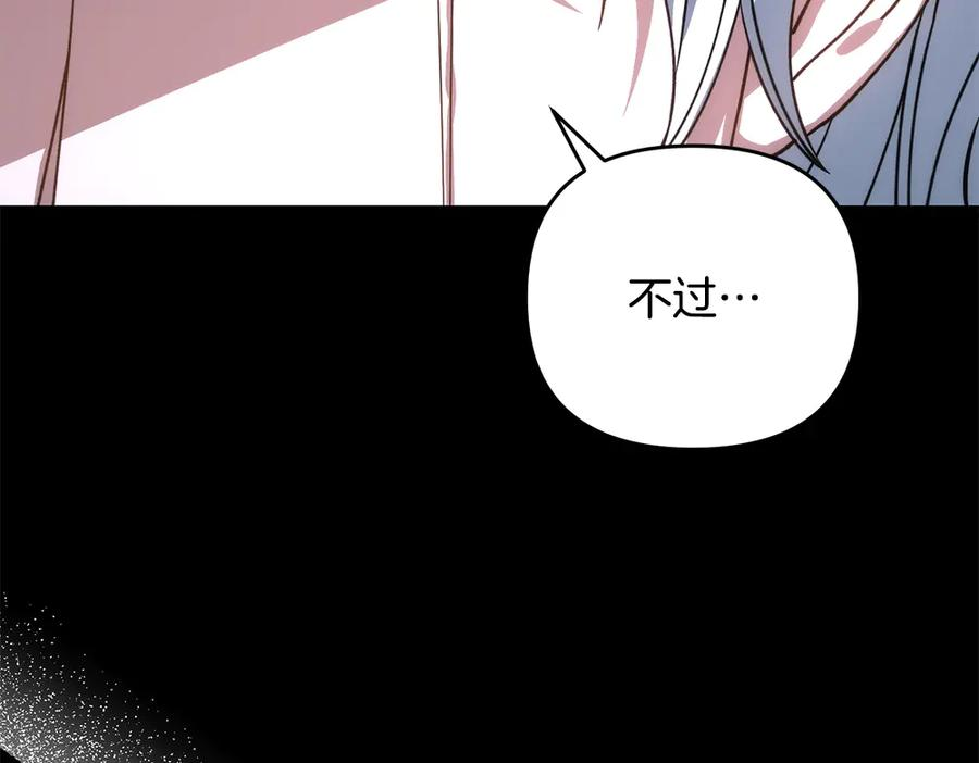 第393页