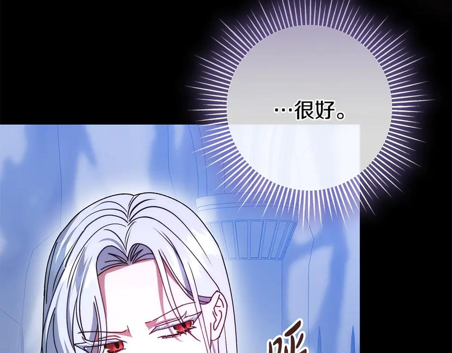 第369页