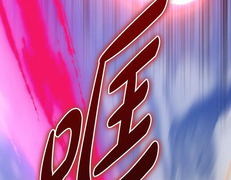 第351页