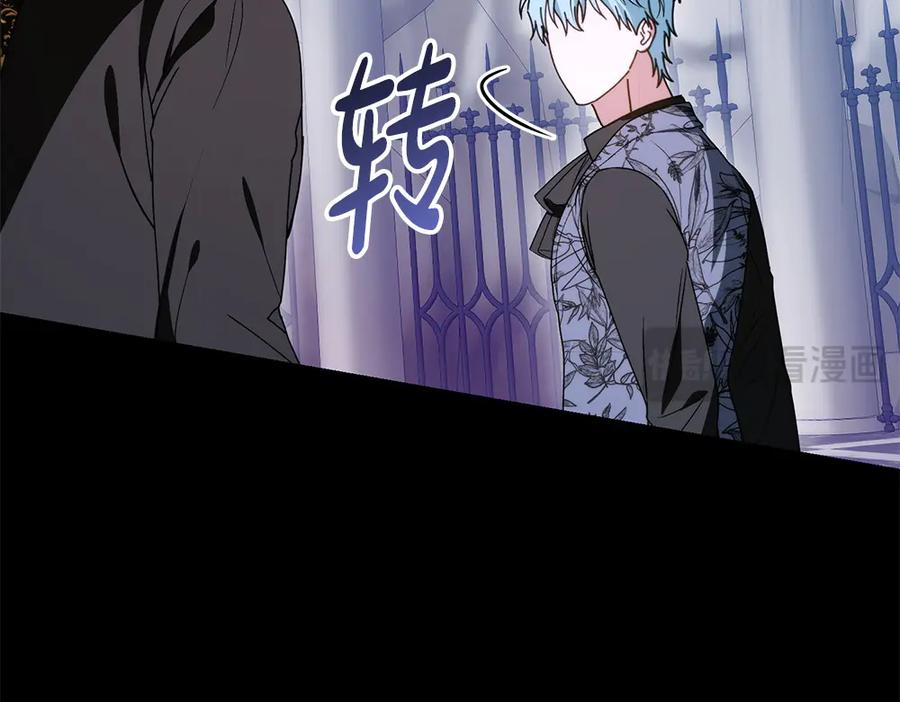 第234页