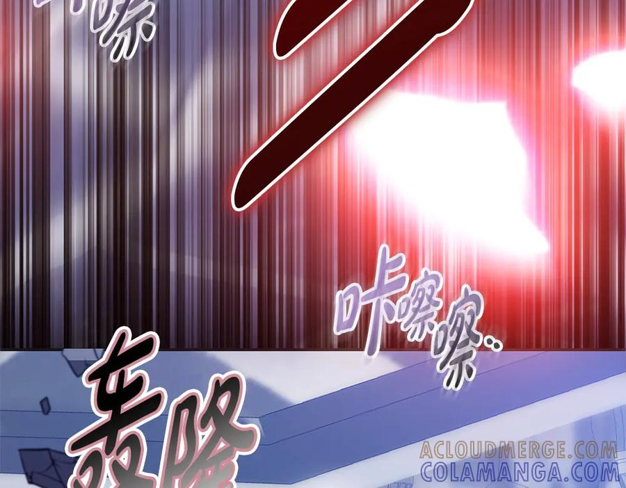 第360页