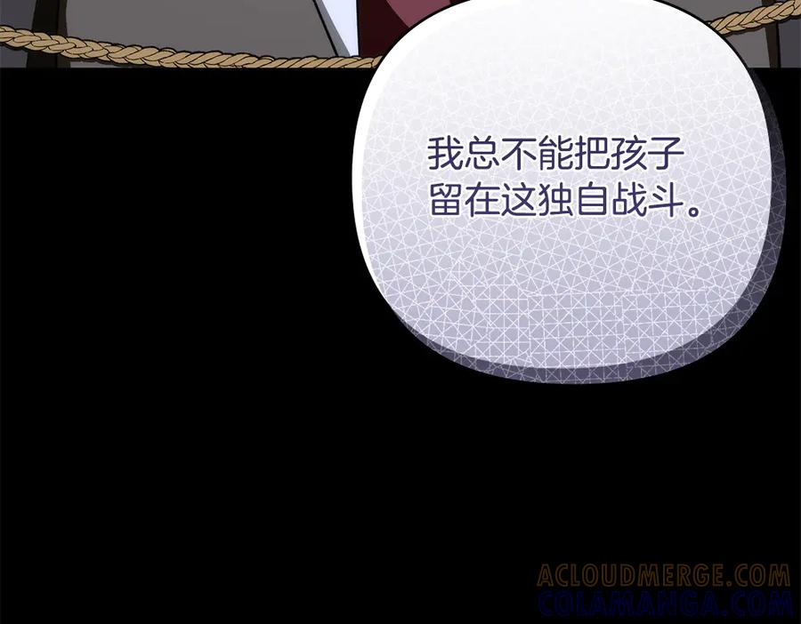 第408页