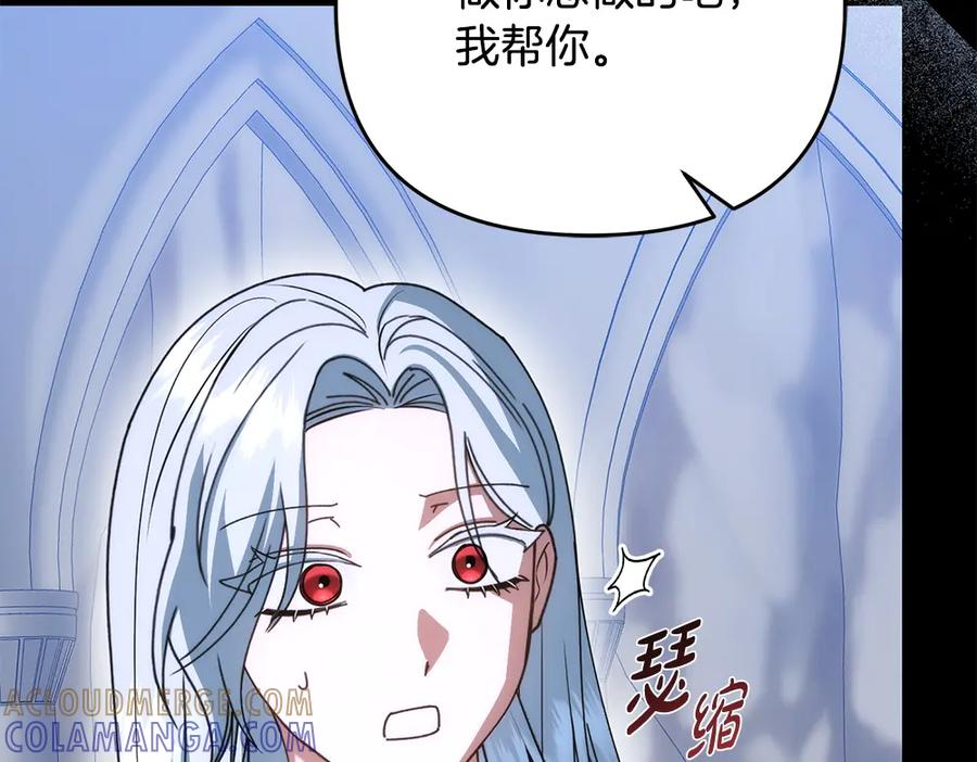 第420页