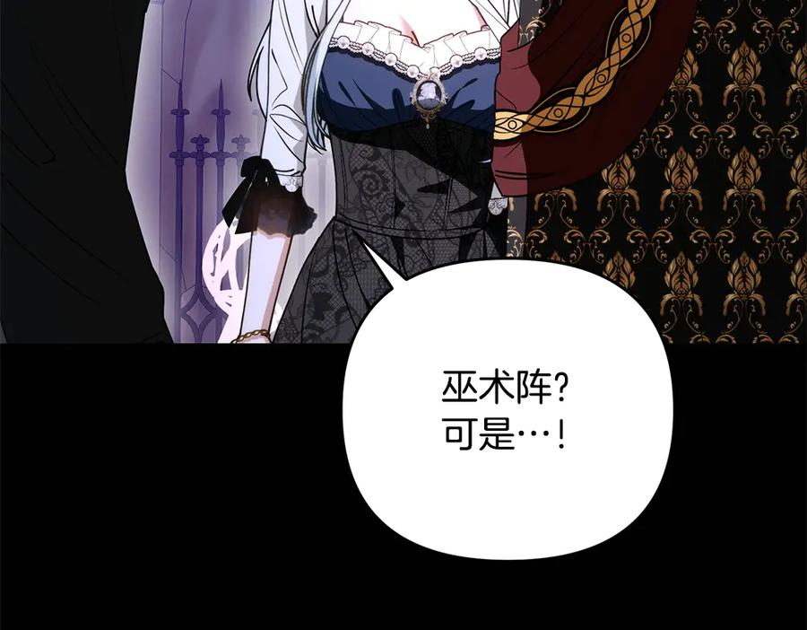 第243页
