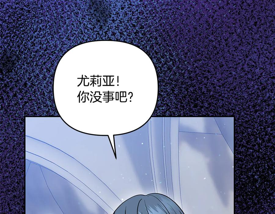 第351页