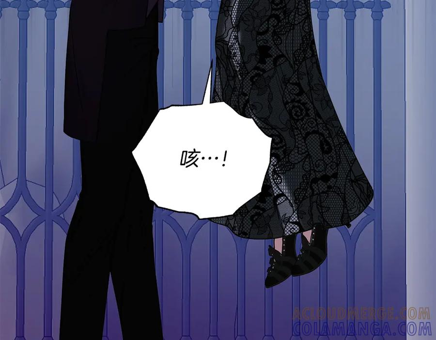 第240页