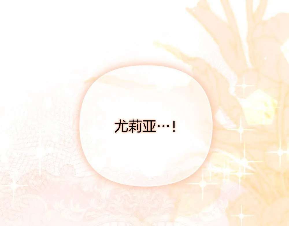 第384页