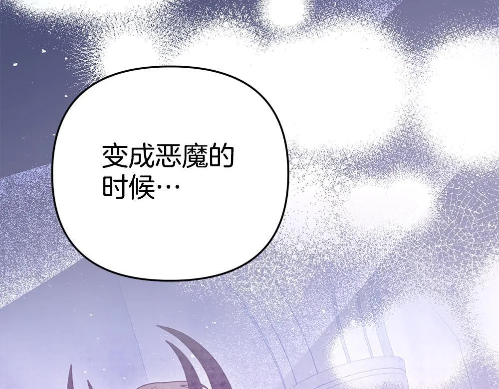 第582页