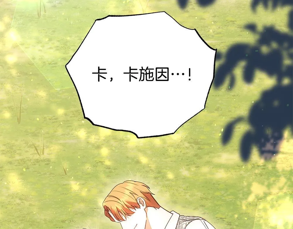第549页