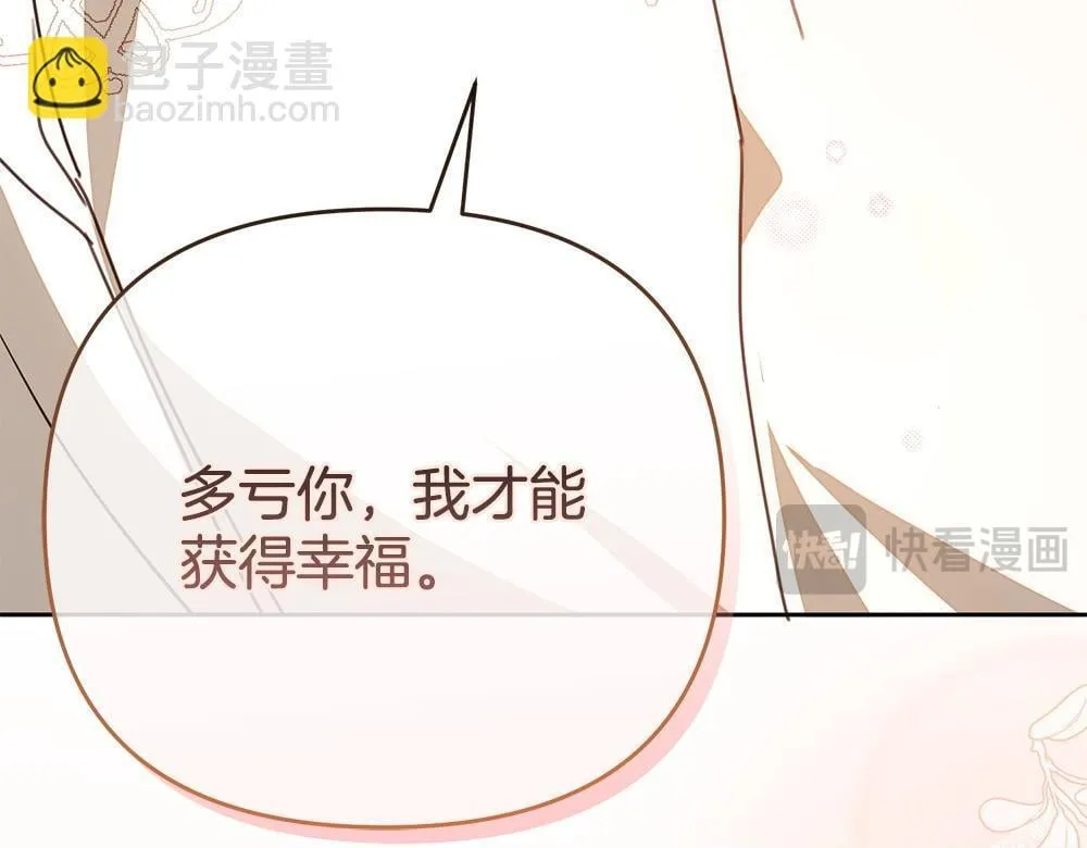 第603页