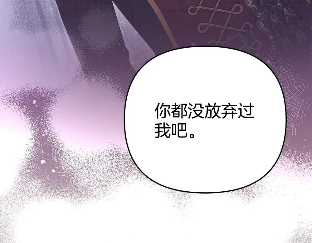 第588页