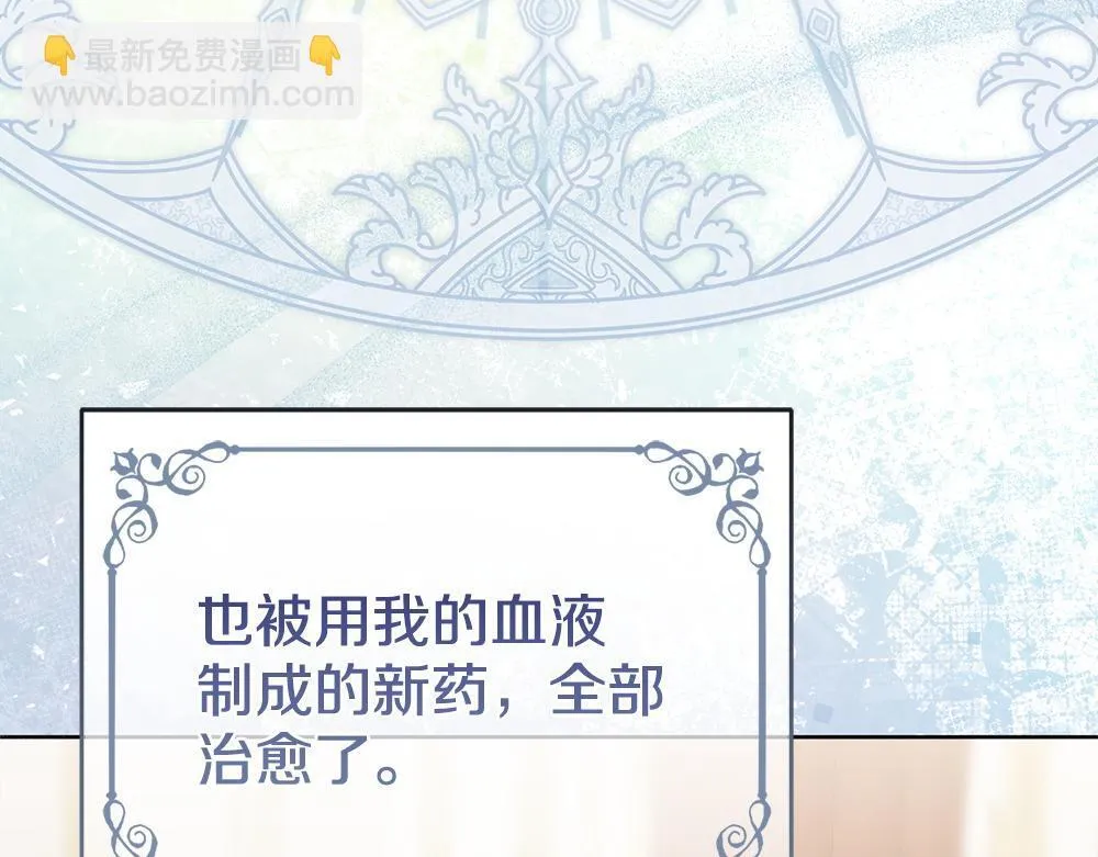 第453页