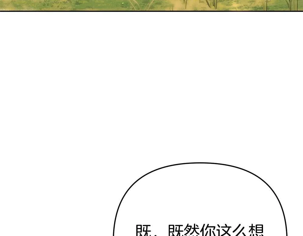 第531页