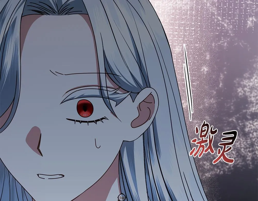 第258页