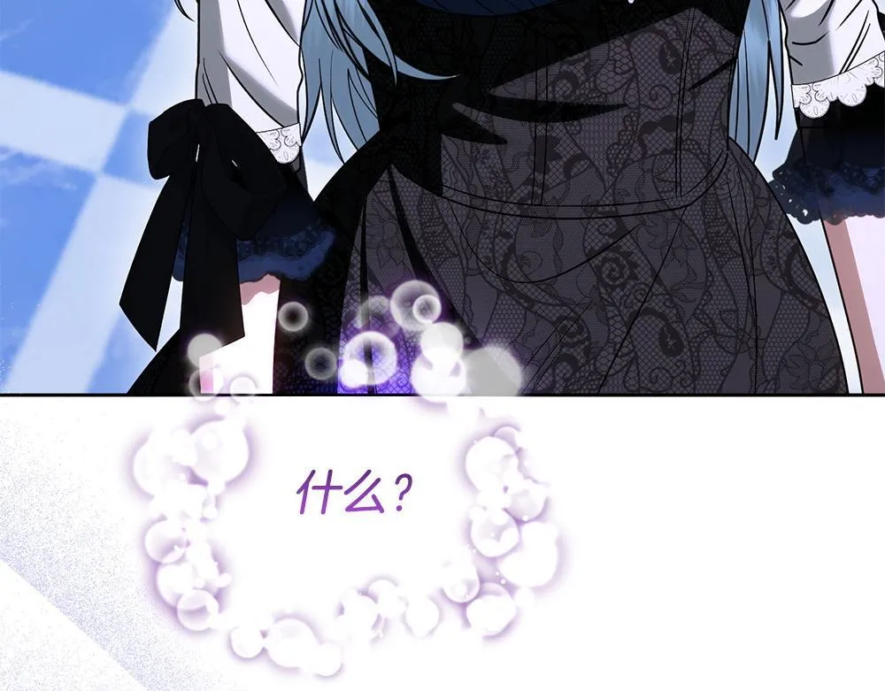 第228页
