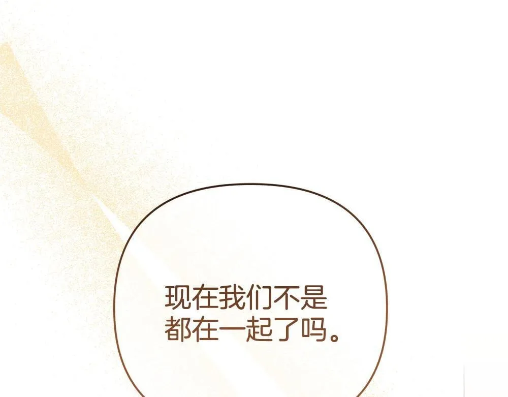 第522页