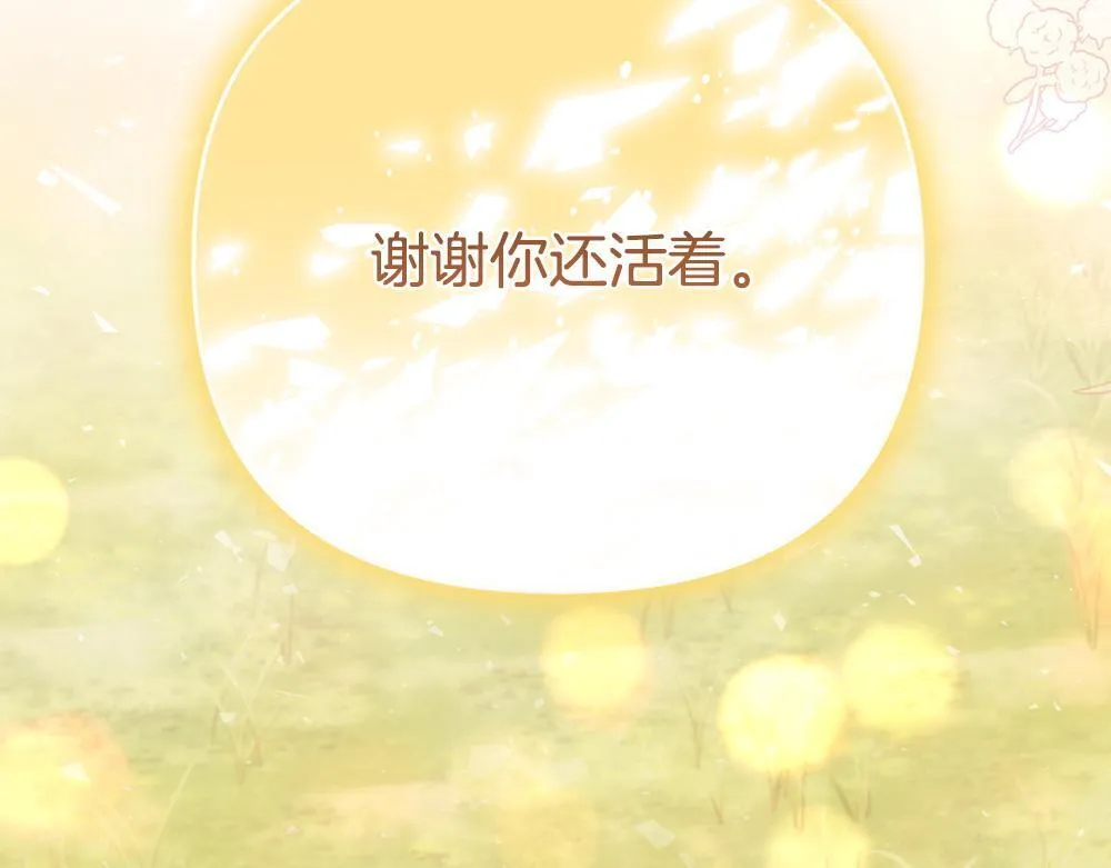 第618页