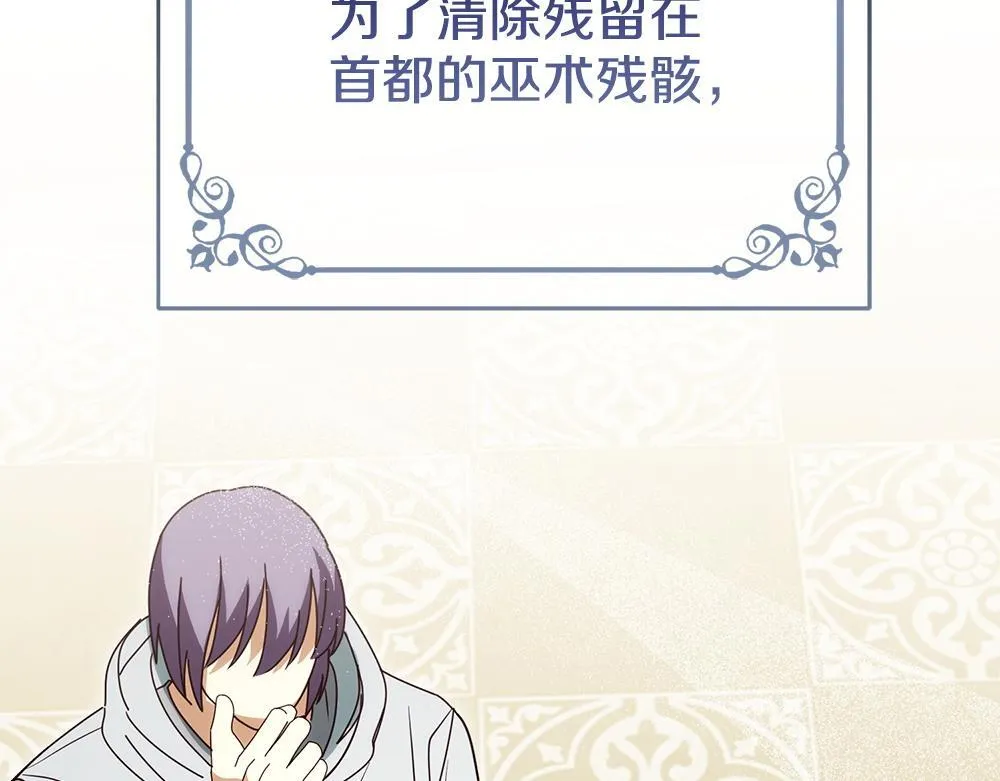 第423页
