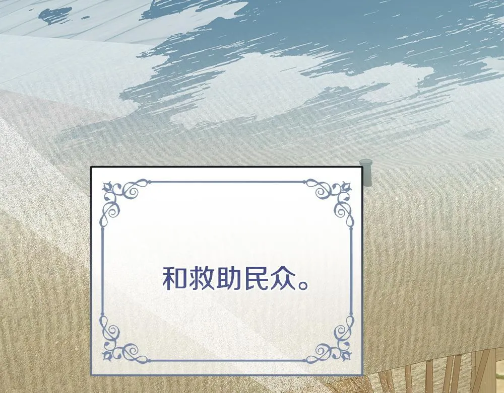 第411页