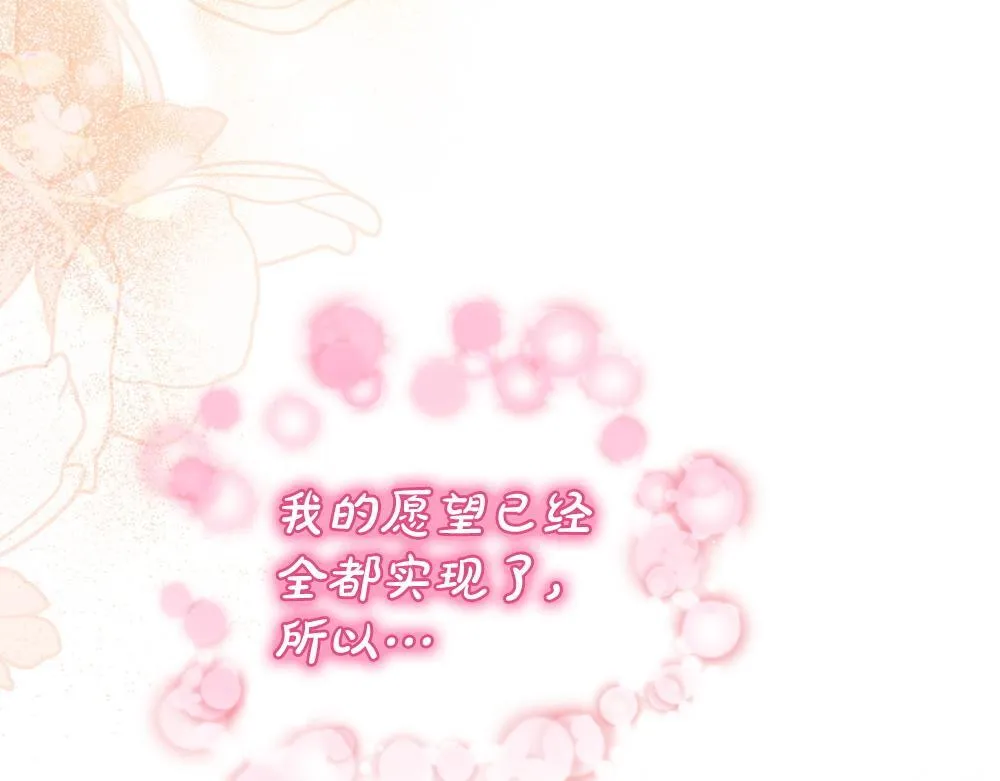 第294页