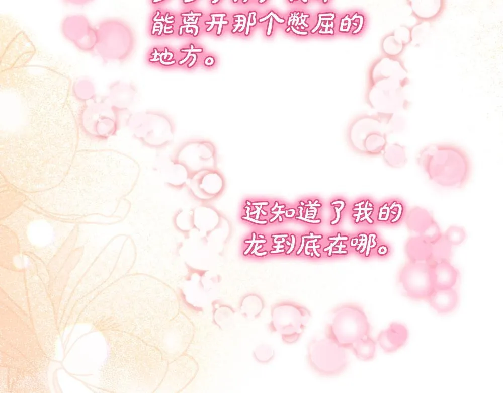 第291页