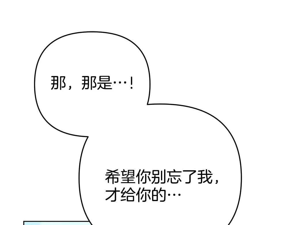 第513页