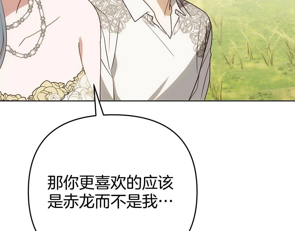 第537页