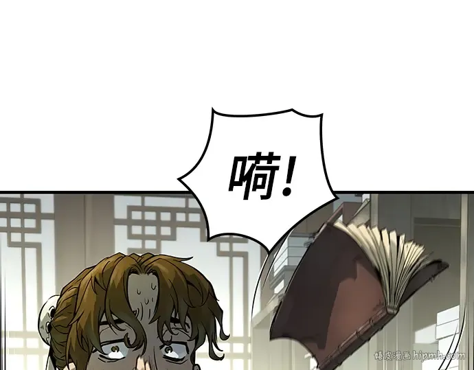 第333页