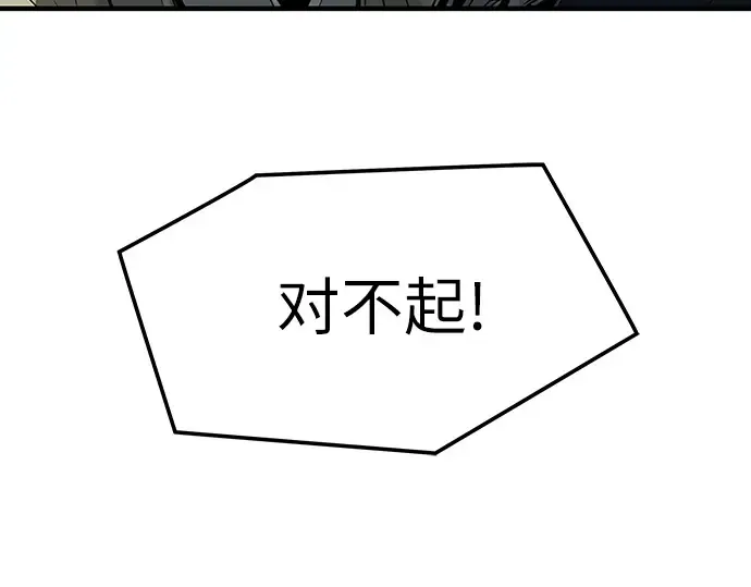 第366页
