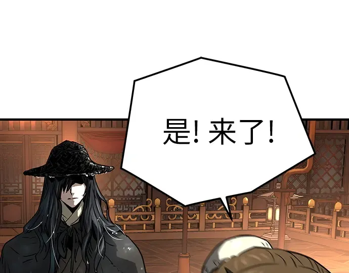 第744页
