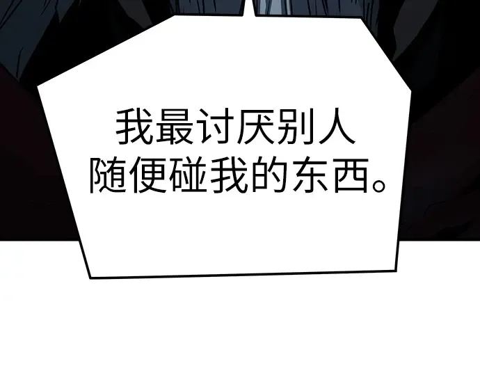 第327页