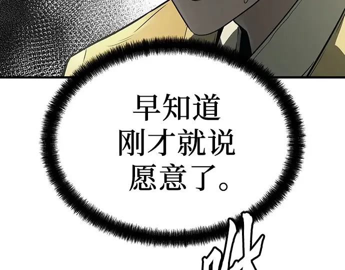 第507页