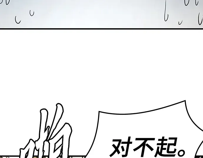 第258页
