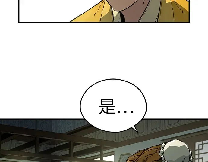 第294页
