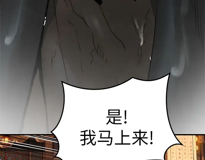 第705页