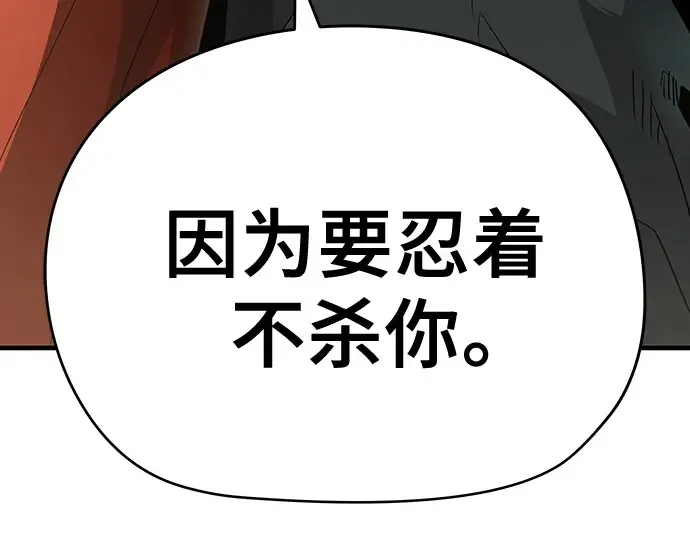 第246页