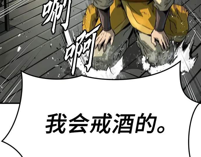 第264页