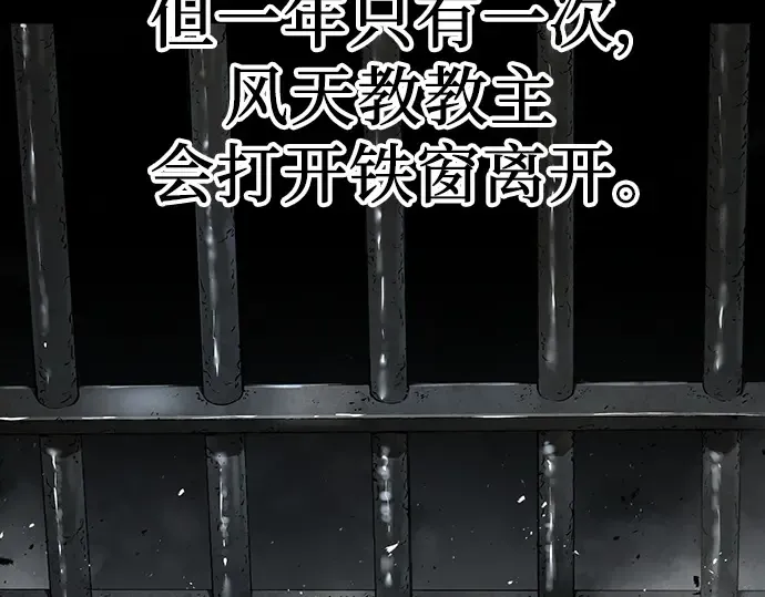 第804页