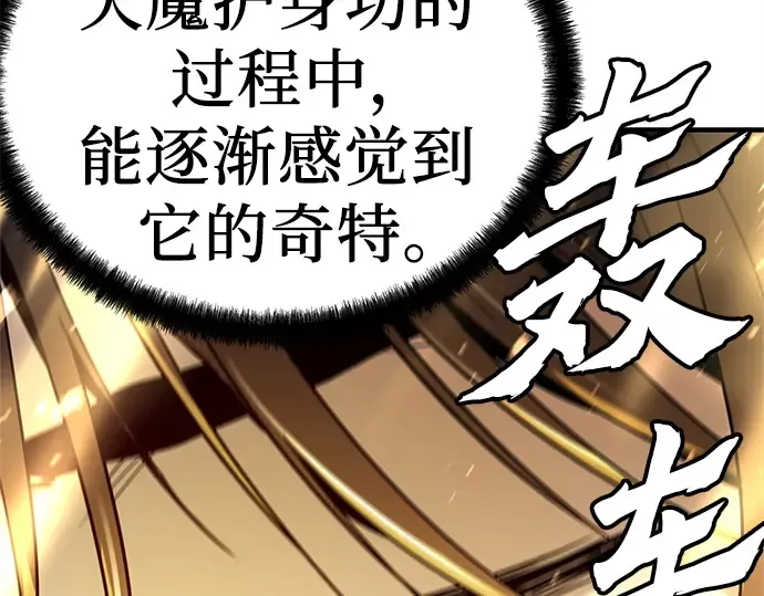 第495页
