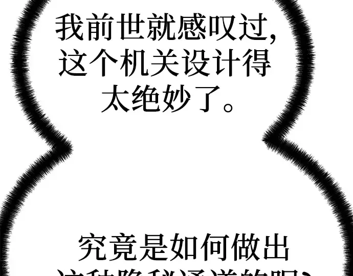 第831页