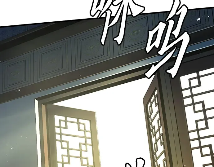 第594页