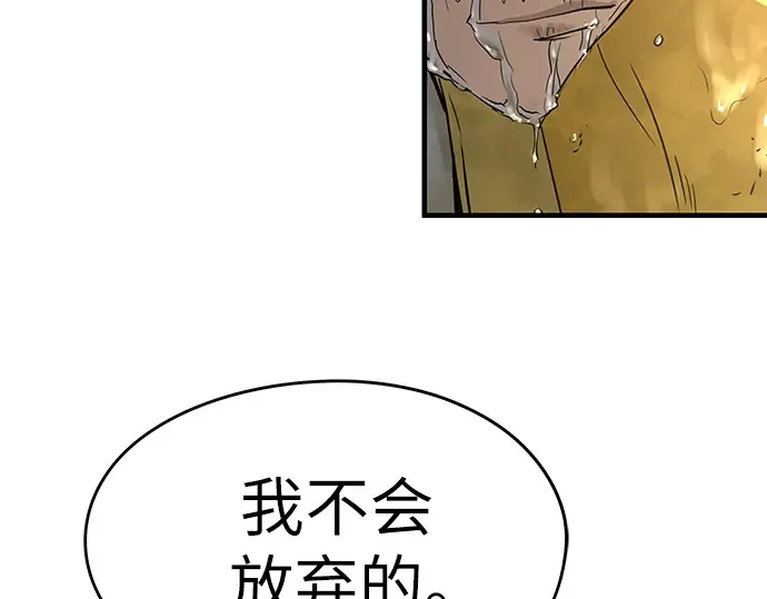 第279页