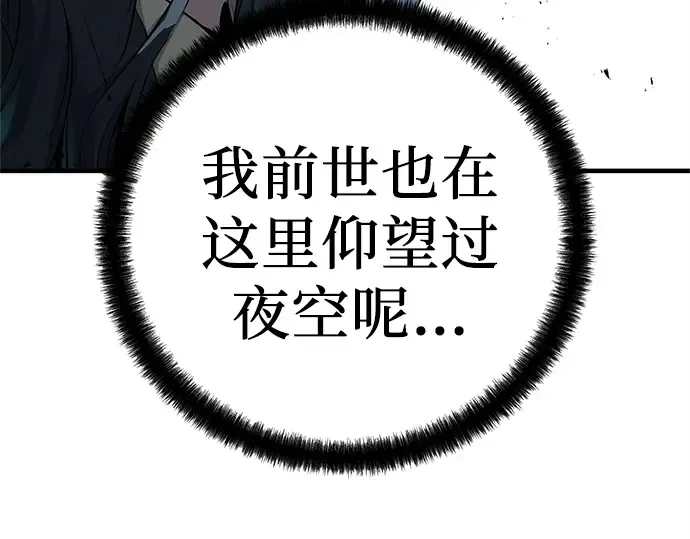 第537页