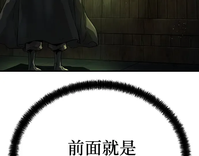 第867页