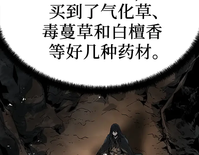 第450页
