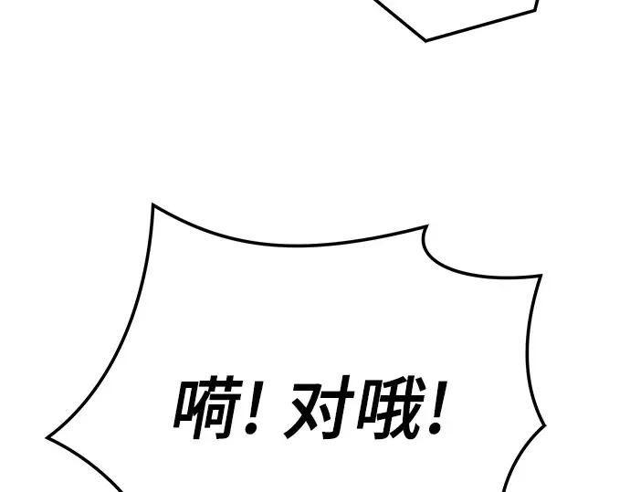 第705页