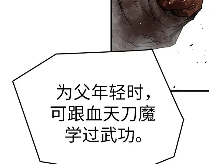 第327页