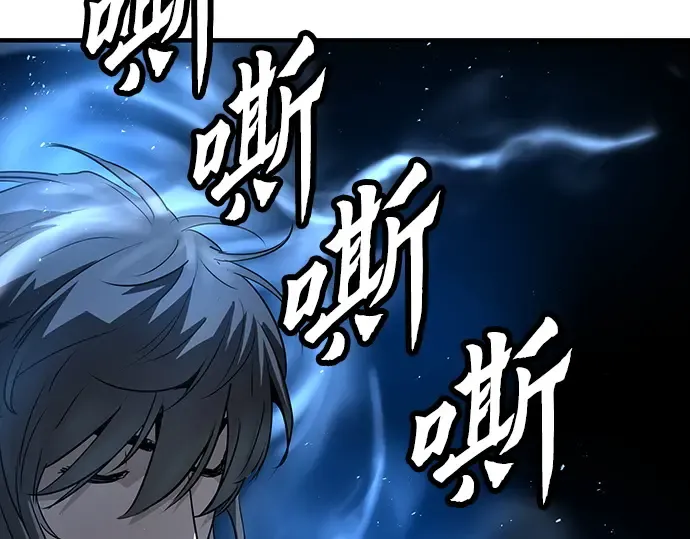 第873页