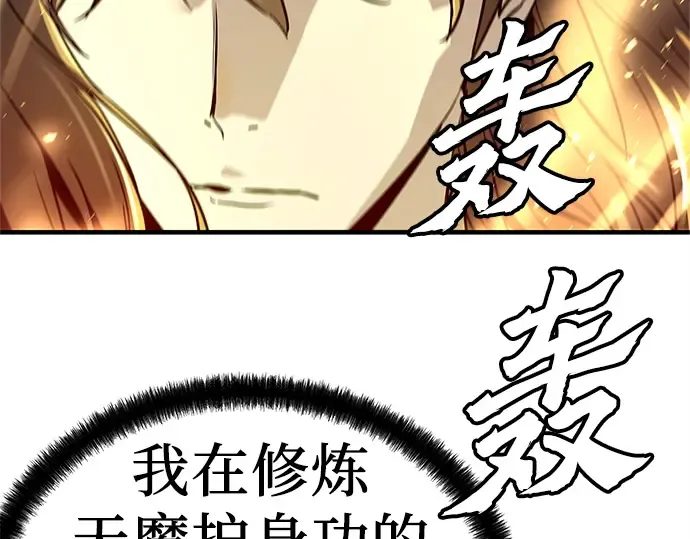 第492页