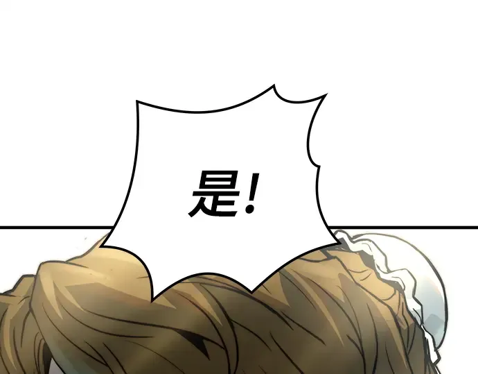 第738页